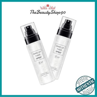 Xịt Khoá Nền Giữ Lớp Trang Điểm Makeup Fixer Spray