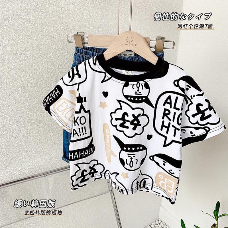 Hàng Mới Về Mới Áo Thun Cotton Ngắn Tay In Chữ Phong Cách Hàn Quốc Dễ Phối Đồ Thời Trang Mùa Hè Cho Bé Trai Và Gái