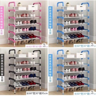 Kệ giày inox 5 tầng