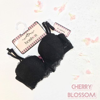 Set đồ lót BonBon Thái Lan BB17-9540