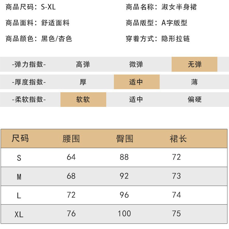 Chân Váy Lưng Cao Xếp Ly Thiết Kế Lệch Tà Cá Tính Cho Nữ | BigBuy360 - bigbuy360.vn