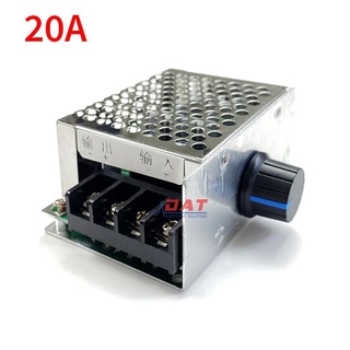Mạch pwm điều khiển tốc độ động cơ dc 20a