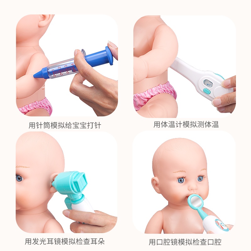 Hộp Đựng Đồ Chơi Dụng Cụ Nhà Bếp / Va Li / Đồ Trang Điểm 10 + Cho Bé