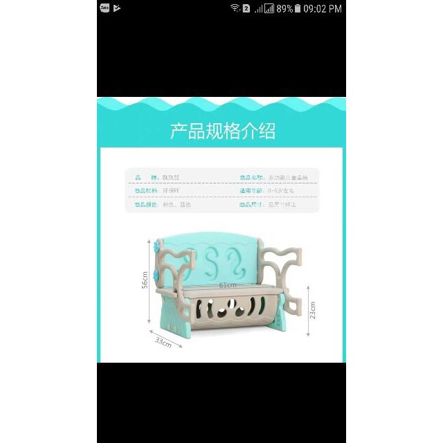 Bàn học thông minh đa năng tháo lắp tiện dụng | BigBuy360 - bigbuy360.vn