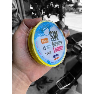 Dù câu cá siêu bền Sw