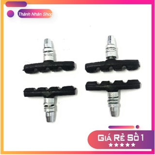 Gôm xe đạp thể thao CAO CẤP Càng thắng V