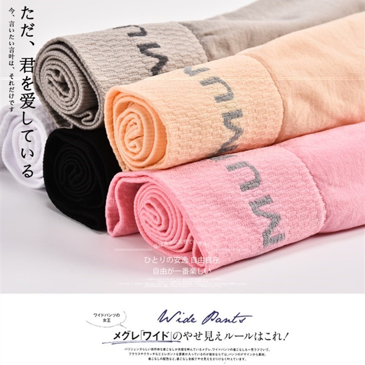 Quần lót đùi mặc váy nữ Munafie body cotton gân tăm gen bụng nâng mông - Đồ lót định hình | BigBuy360 - bigbuy360.vn