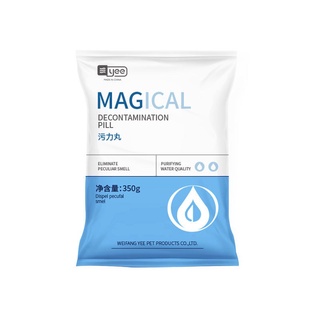 Túi Lọc Nước Bể Cá Protein Magic