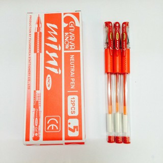 Hộp 12 cây bút gel mini