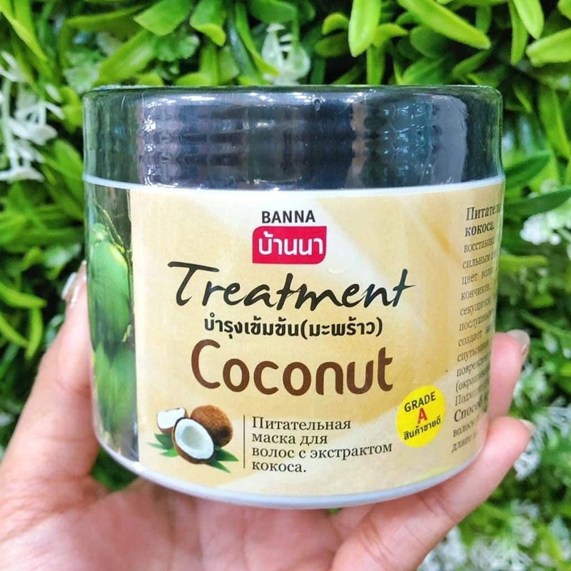 Ủ TÓC DỪA SIÊU MỀM MƯỢT BANNA TREATMENT COCONUT 300G THÁI LAN CHÍNH HÃNG - 8995