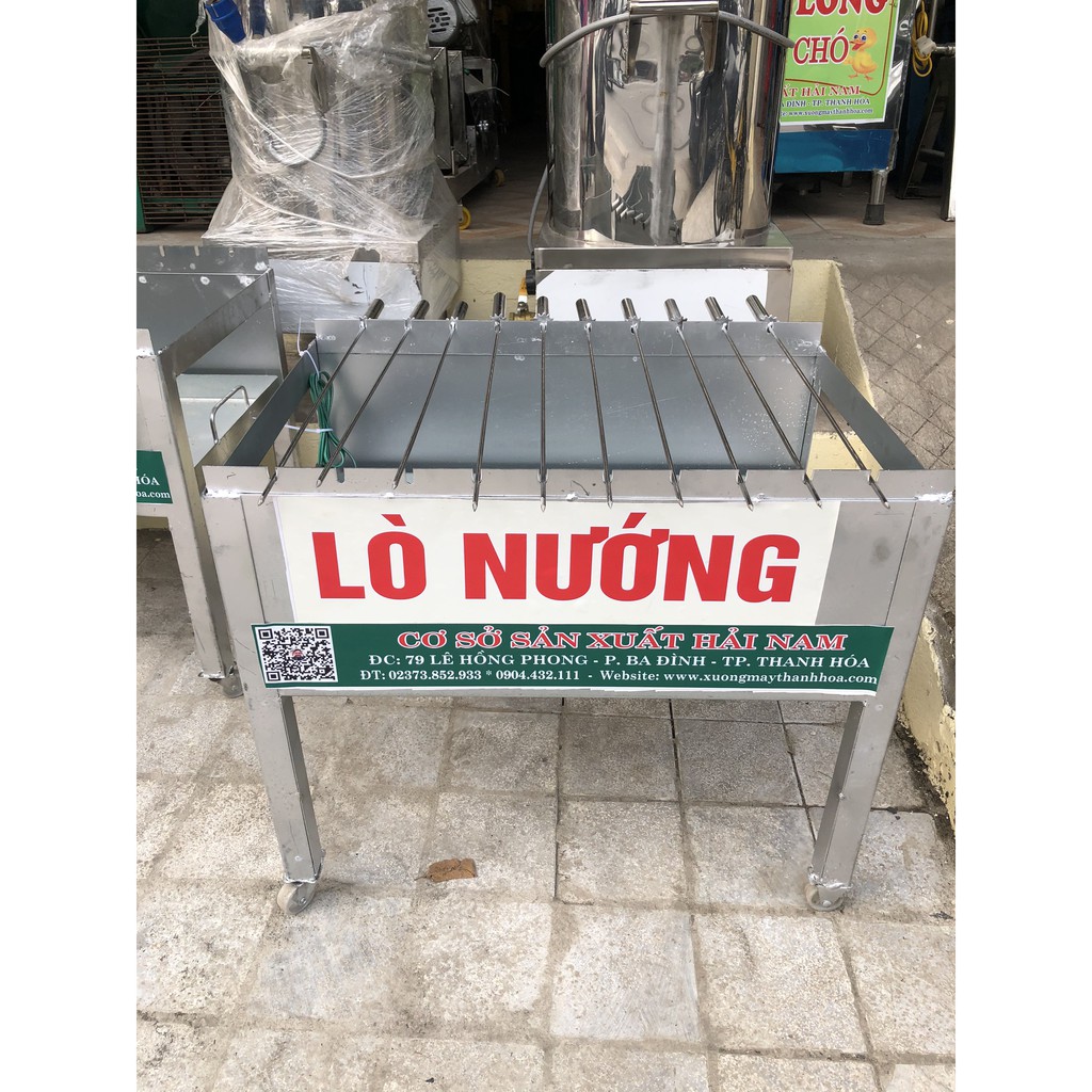 Lò Nướng Thịt 10 Xiên