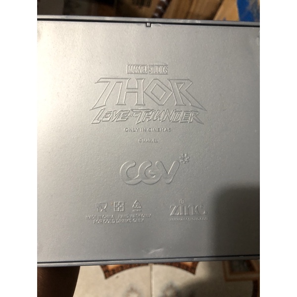 Bình nước búa Thor 3D CGV