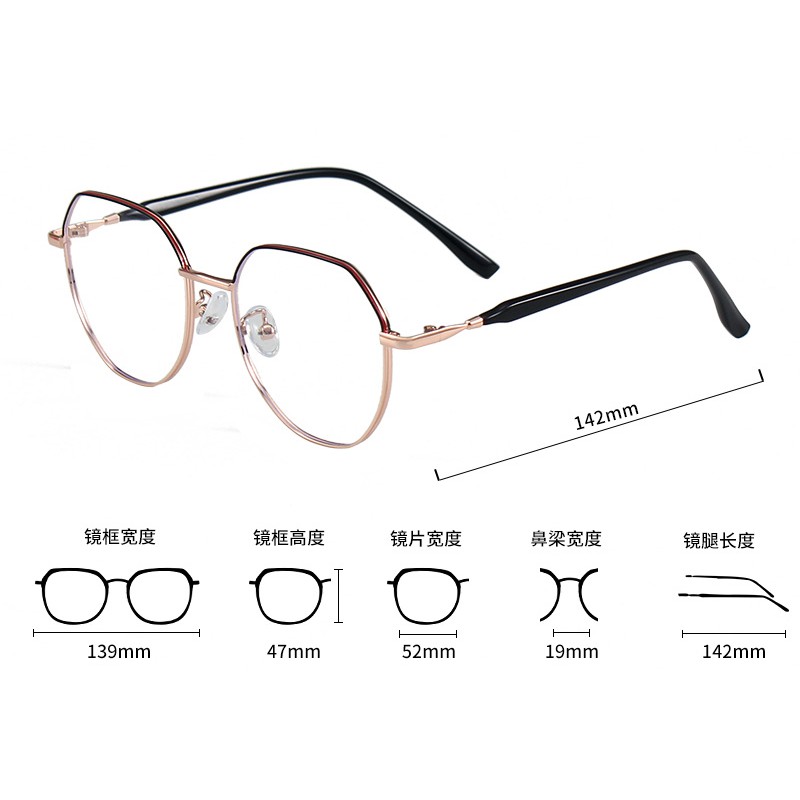 Mắt Kính Gọng Tròn Thời Trang Hàn Quốc Jz8585 | BigBuy360 - bigbuy360.vn