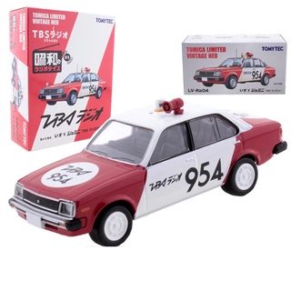 Tomica mô hình tv lv-ra04 isuzu kiểu vintage bản giới hạn