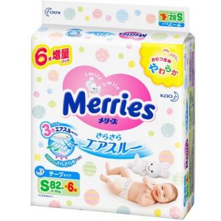 BỈM MERRIES DÁN/QUẦN NỘI ĐỊA THÊM MIẾNG
