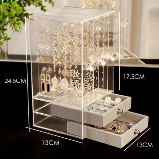 Hộp để đồ trang sức,phụ kiện - hàng order