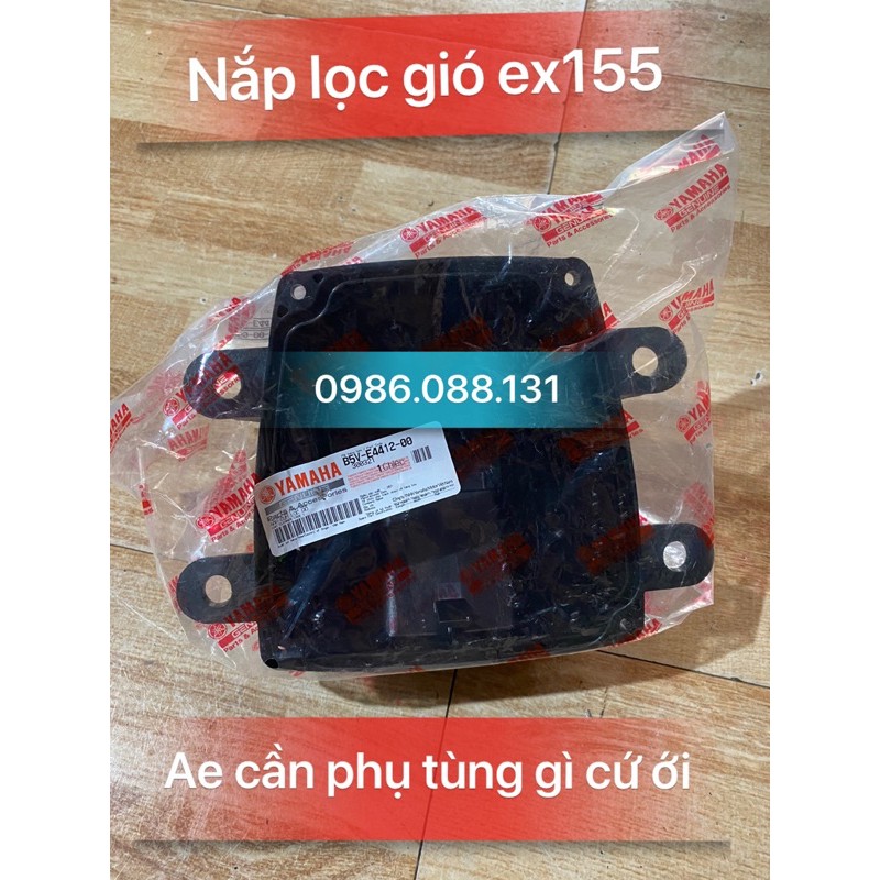 nắp hộp lọc gió ex155 zin chính hãng