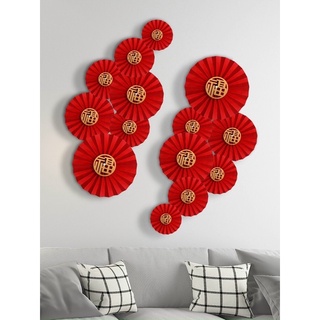 Quạt giấy Đỏ có chữ trang trí Tết - Party Fan set 6 quạt giấy đỏ