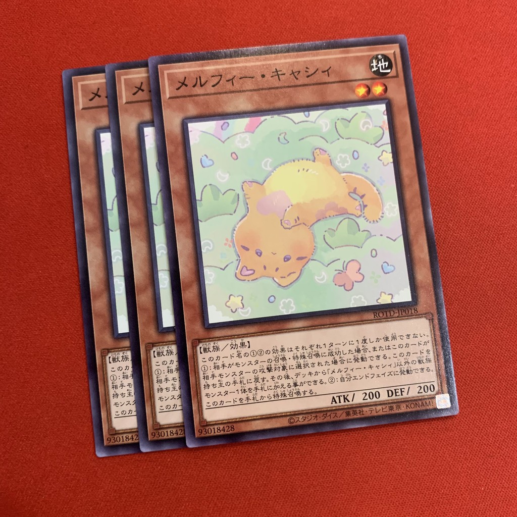 [EN-JP][Thẻ Bài Yugioh Chính Hãng] Melffy Catty