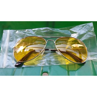 Mắt kính đi đường ban đêm chống lóa bảo vệ mắt | Kính nhìn xuyên đêm Night View