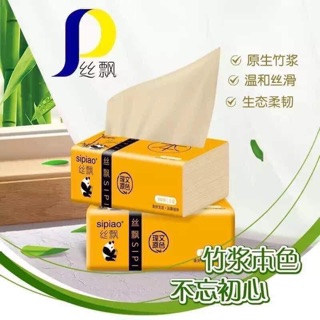 Gói 300 tờ giấy ăn Gấu trúc Sipiao