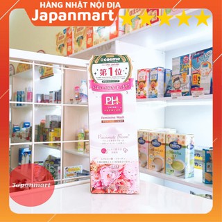Dung Dịch Vệ Sinh Phụ Nữ PH Japan Premium 150ml Hương Hoa Hồng Nội Địa Nhật Bản