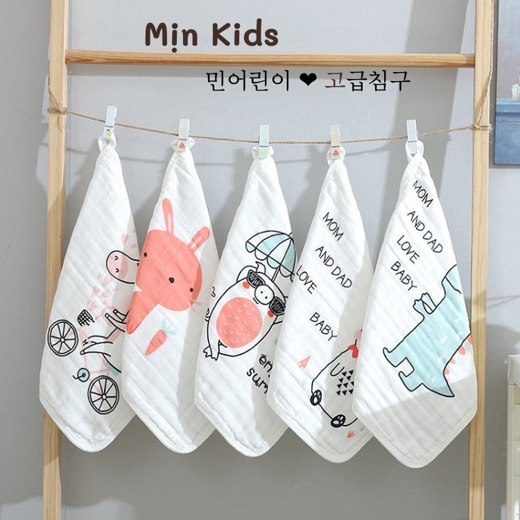 Set 5 Khăn Xô Sữa 6 Lớp Sợi Tre Siêu Mềm Cho Bé - Mịn Kids