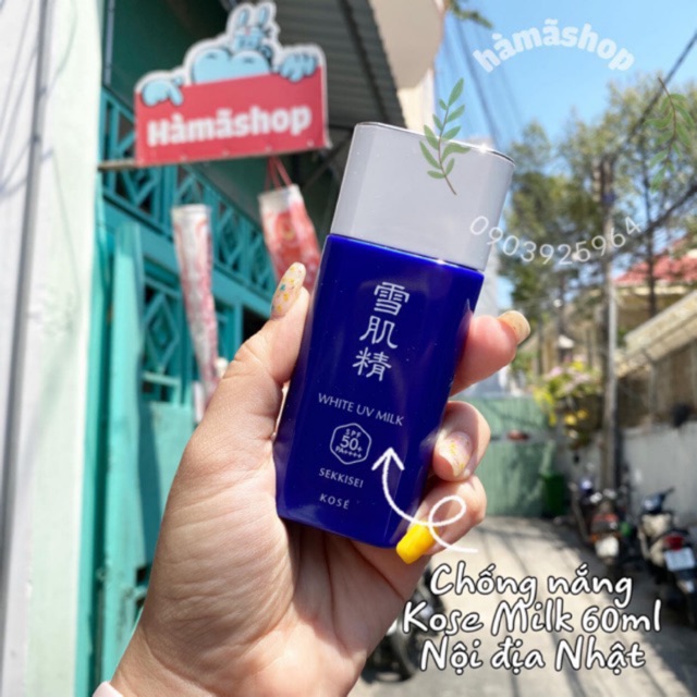 Chống nắng Kose Milk 60g - nội địa Nhật | BigBuy360 - bigbuy360.vn