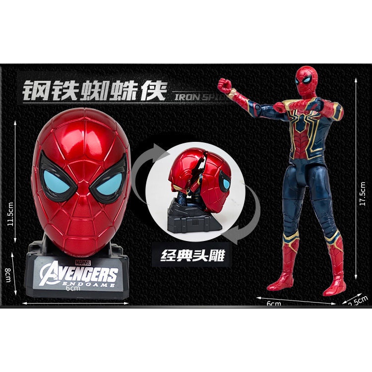 Mô Hình Đồ Chơi Nhân Vật Siêu Anh Hùng Marvel Avengers 4 Spiderman Iron Man Hulk Thanos 3