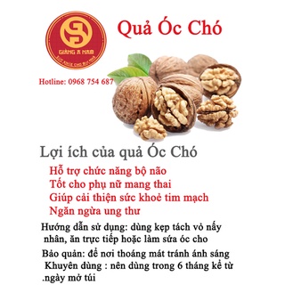 Óc Chó Nếp Hà Giang 500g (100% Natural)