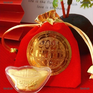 Đồng Xu Kỉ Niệm Năm Mới 2021