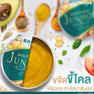 Tẩy tế bào chết tinh chất nghệ Rada Thái Lan