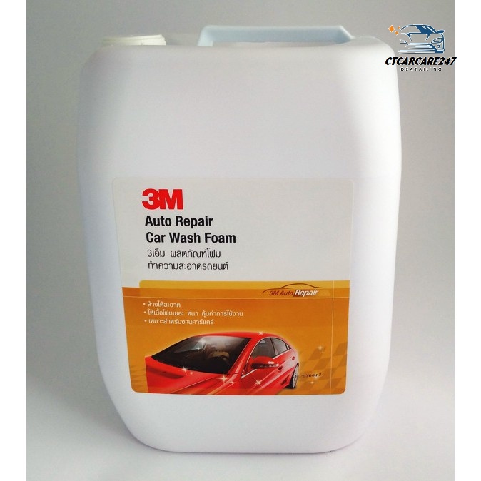 Xà Bông Bọt Tuyết, Rửa Xe Không Chạm 3M, can 10Lít (Car Wash Foam)