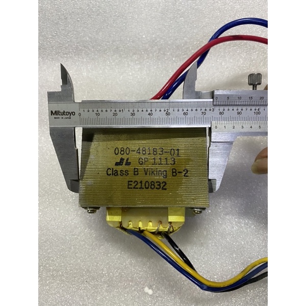 Biến áp tháo bộ lưu điện UPS APC 650va