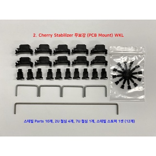 Bộ Stabilizer Cherry Genuine cho bàn phím cơ