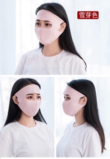 Khẩu trang Ninja