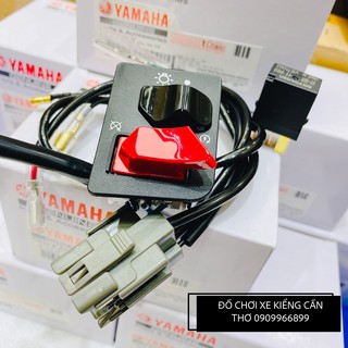 BỘ CÔNG TẮC TẮT MÁY TẠM THỜI EX150