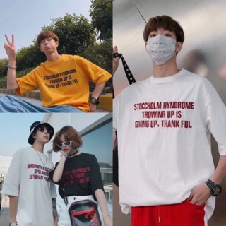 Áo thun thêu chữ sto unisex cao cấp