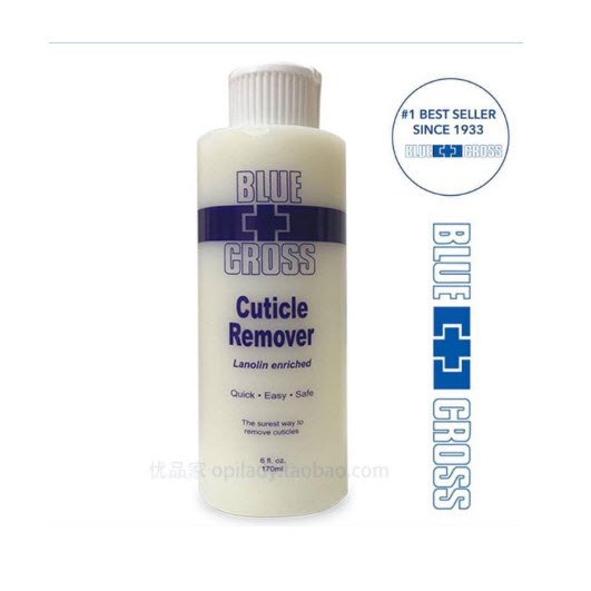 Kem Làm Mềm Da Chuyên Dụng Không Cần Ủ Blue Cross Cuticle Remover 170ml