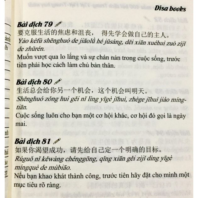 Sách - Combo: Học viết 1000 chữ Hán + Tuyển tập 400 mẫu bài dịch Trung–Việt, Việt–Trung hay nhất + DVD quà tặng