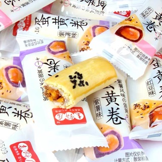 BÁNH CUỘN TRỨNG MUỐI (620gr)
