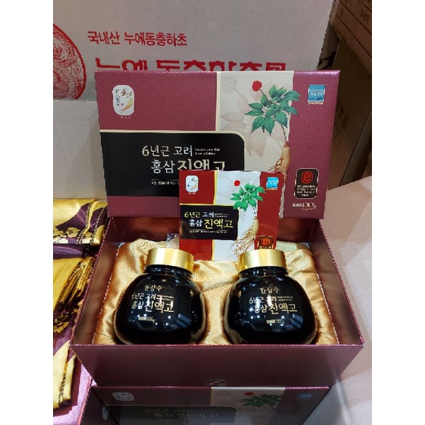 Cao hồng sâm 500g x 2