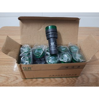 Đèn báo có còi phi 22 / phi 16 điện áp 24v và 220v