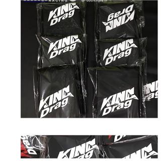 [Được tài trợ]Da yên King drag