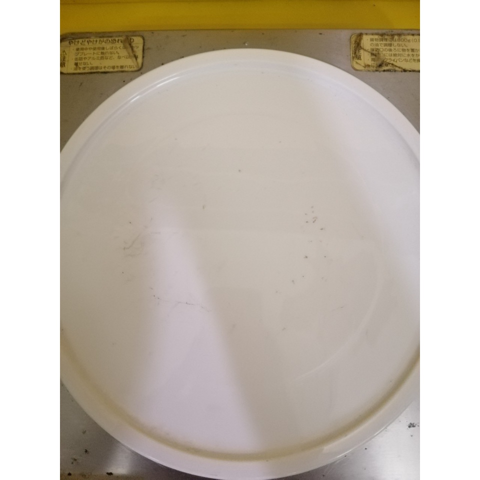 Bếp từ đơn âm (dương) nội địa Nhật (Japan) SANKA SIH-B113A (090620A) trắng