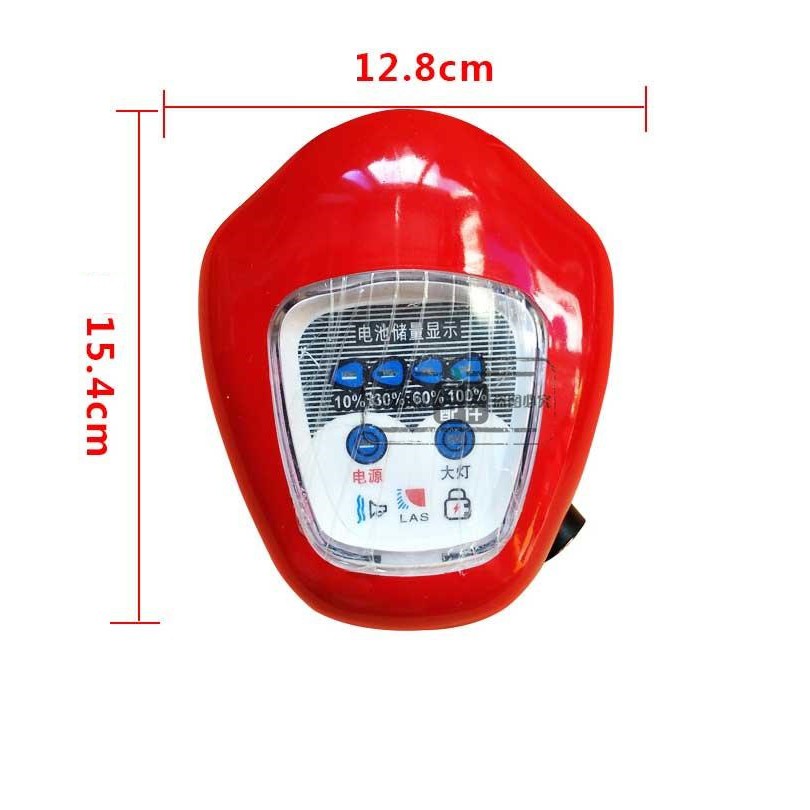 Đầu đèn xe đạp điện 24V 36V 48V chính hãng Hkbike