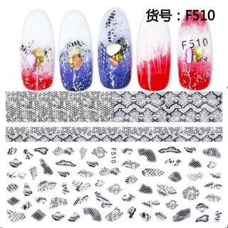 Miếng dán sticker hình dán da beo. Sành điệu