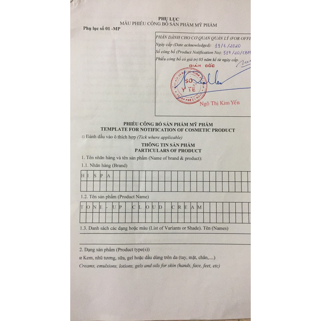 Kem nám phục hồi da se lỗ chân lông, xóa nếp nhăn TONE - UP Cloud Cream | BigBuy360 - bigbuy360.vn