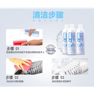 Nước giặt giày cao cấp Kose 500ml