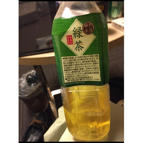Trà xanh kobe (dạng chai) 500ml Tominaga - Hàng nội địa Nhật Bản